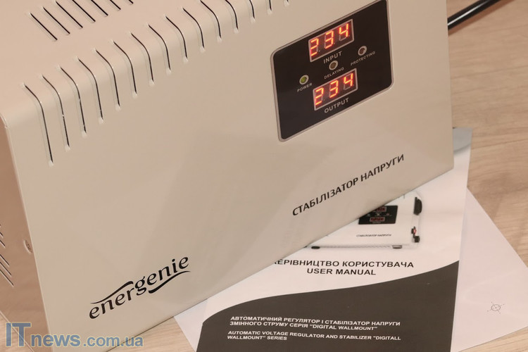 EnerGenie EG-AVR-DW2000-01 – стабілізація для двох